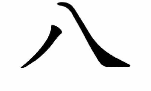 6个月宝宝头爱出汗是什么原因-权威6个月宝宝头爱出汗是什么原因平台,分享专业六个多月宝宝出汗总是头上出汗知识_6个月宝宝头爱出汗网