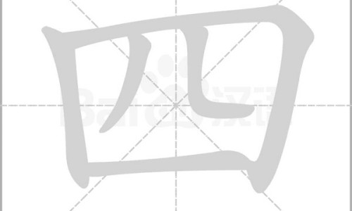 6个月宝宝头爱出汗是什么原因-权威6个月宝宝头爱出汗是什么原因平台,分享专业六个多月宝宝出汗总是头上出汗知识_6个月宝宝头爱出汗网